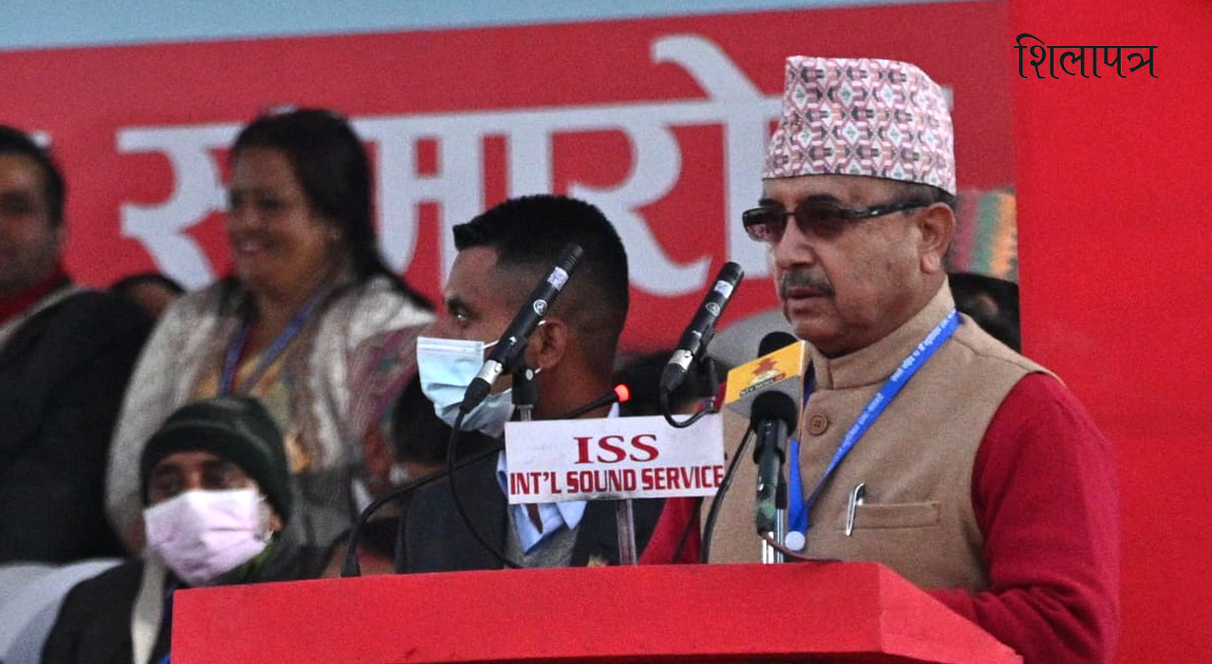 महाधिवेशनबाट एकता, दृढता र समर्पणको सन्देश बोकेर कांग्रेस जनतामाझ जानुपर्छ :  पूर्णबहादुर खड्का